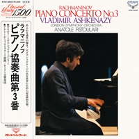 London Japan : Ashkenazy - Rachmaninov Concerto No. 3